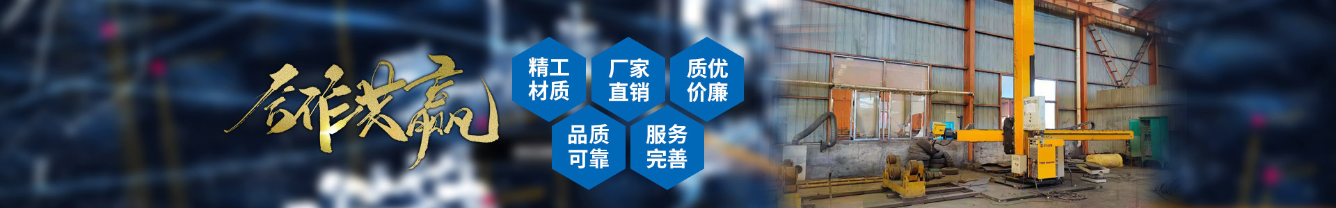 米兰平台-米兰(中国)一站式服务平台
